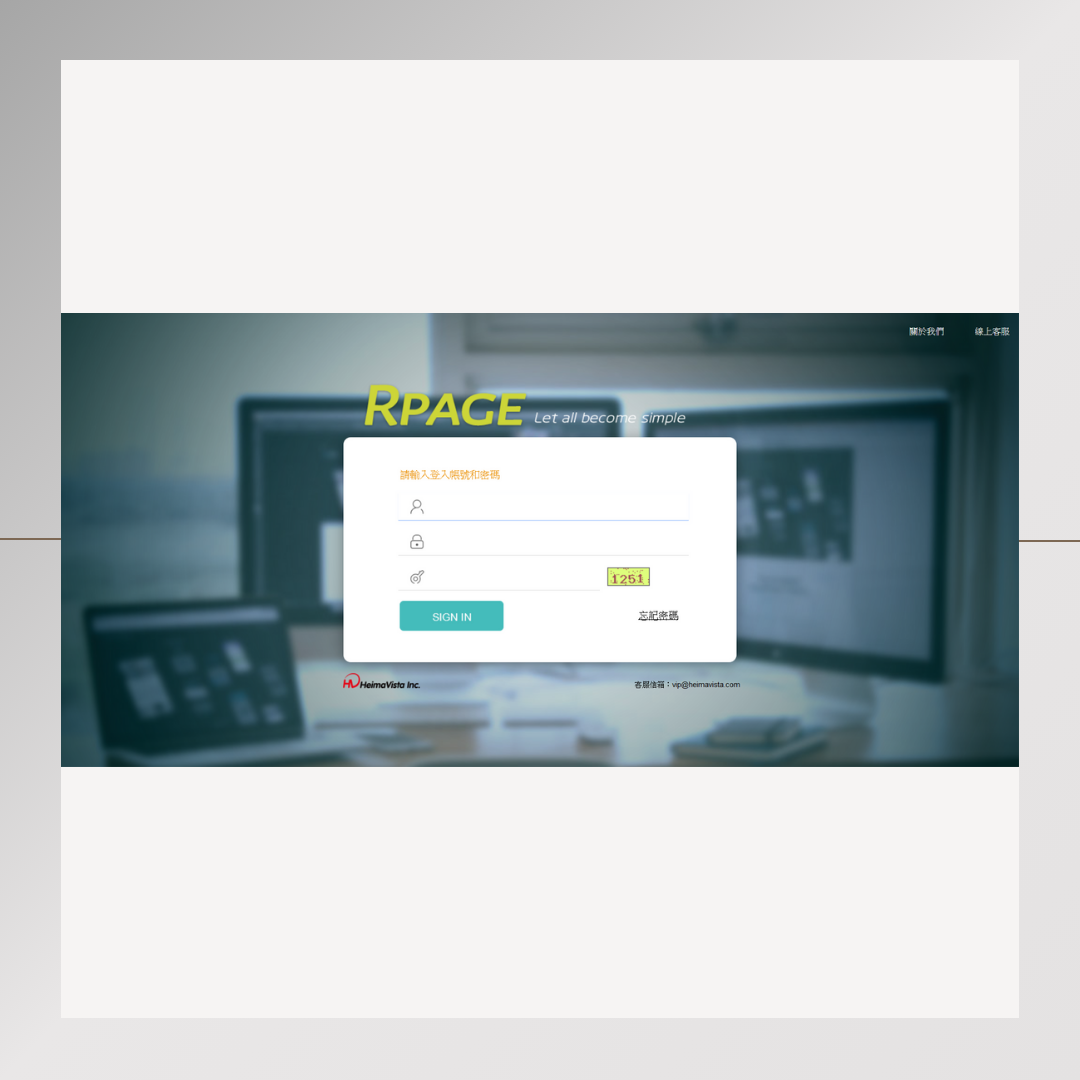 Campus Webpage Management Platform (Rpage)